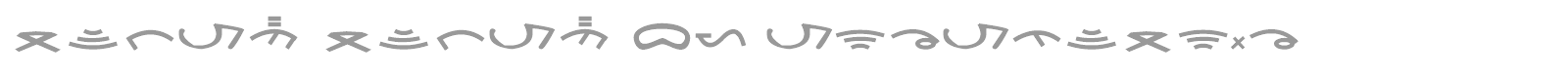 Tulak Tulak By AINasution font preview